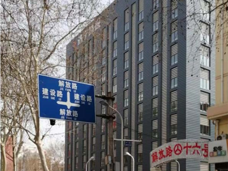 济宁市第一医院租赁停车位方便患者停车就诊